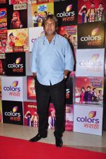 Mahesh Manjrekar at Colors Marathi Awards on 1st April 2016